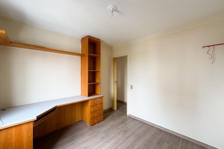 Apartamento para alugar com 76m², 2 quartos e 1 vaga Apartamento para alugar com 76m², 2 quartos e 1 vagaQuarto 1
