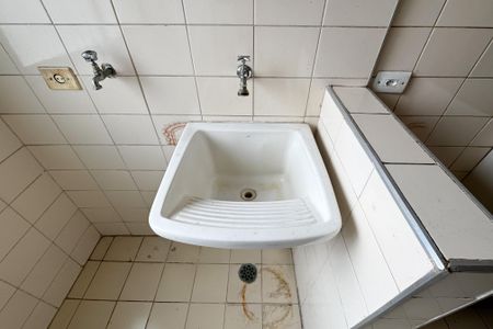 Apartamento para alugar com 76m², 2 quartos e 1 vaga Apartamento para alugar com 76m², 2 quartos e 1 vagaÁrea de Serviço