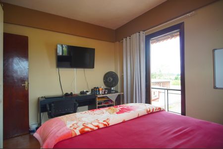 Apartamento à venda com 76m², 2 quartos e 1 vagaQuarto 1