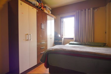 Apartamento à venda com 76m², 2 quartos e 1 vaga Apartamento à venda com 76m², 2 quartos e 1 vagaQuarto 2