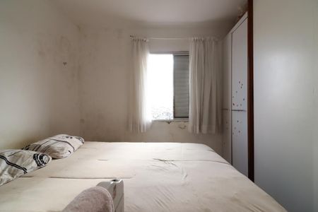 Apartamento à venda com 69m², 2 quartos e 1 vaga