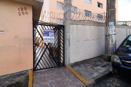 Apartamento à venda com 69m², 2 quartos e 1 vaga