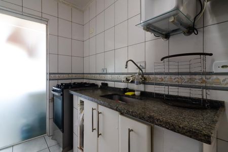 Apartamento à venda com 69m², 2 quartos e 1 vaga