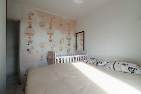 Apartamento à venda com 69m², 2 quartos e 1 vaga