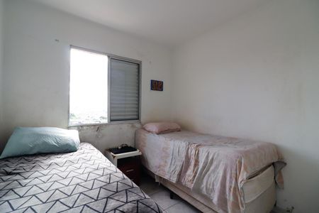 Apartamento à venda com 69m², 2 quartos e 1 vaga