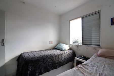 Apartamento à venda com 69m², 2 quartos e 1 vaga