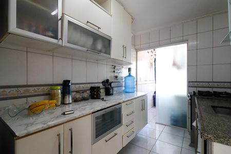 Apartamento à venda com 69m², 2 quartos e 1 vaga
