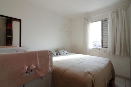 Apartamento à venda com 69m², 2 quartos e 1 vaga