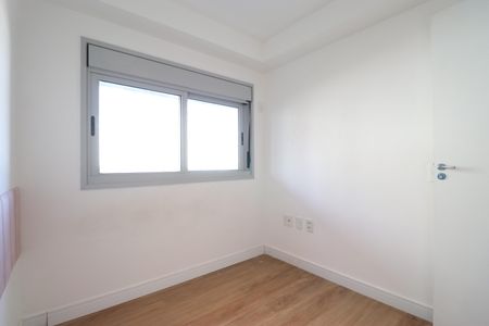 Apartamento à venda com 60m², 2 quartos e 1 vagaQuarto