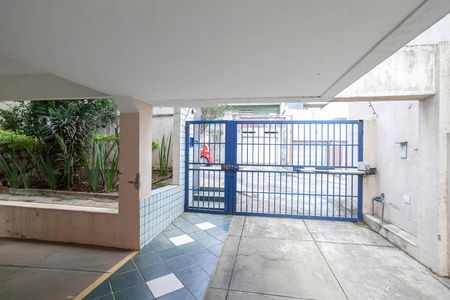 Apartamento à venda com 80m², 3 quartos e 1 vaga Apartamento à venda com 80m², 3 quartos e 1 vagaEntrada