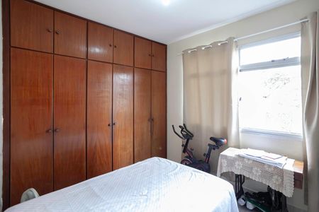 Apartamento à venda com 80m², 3 quartos e 1 vaga Apartamento à venda com 80m², 3 quartos e 1 vagaSuíte