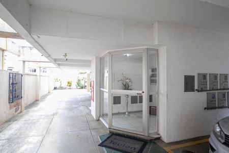 Apartamento à venda com 80m², 3 quartos e 1 vaga Apartamento à venda com 80m², 3 quartos e 1 vagaEntrada