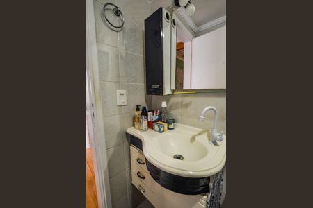 Apartamento à venda com 80m², 3 quartos e 1 vagaBanheiro Social