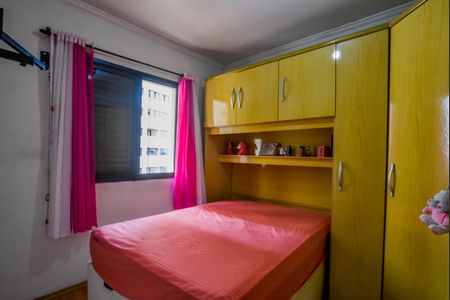 Apartamento à venda com 80m², 3 quartos e 1 vagaQuarto Suíte