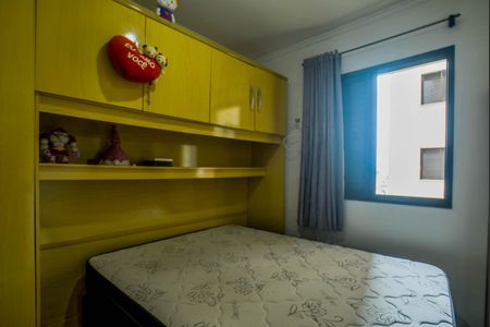 Apartamento à venda com 80m², 3 quartos e 1 vagaQuarto 2