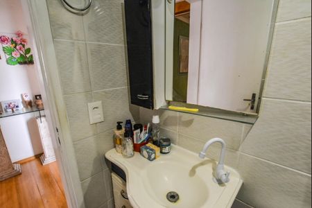 Apartamento à venda com 80m², 3 quartos e 1 vagaBanheiro Social