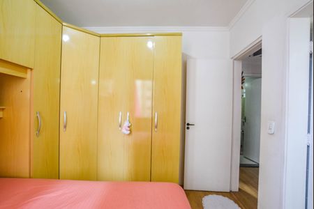 Apartamento à venda com 80m², 3 quartos e 1 vagaQuarto Suíte