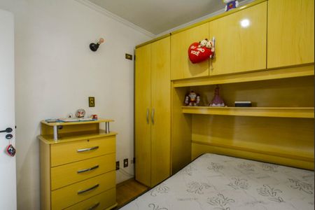 Apartamento à venda com 80m², 3 quartos e 1 vagaQuarto 2