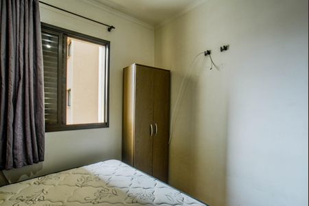 Apartamento à venda com 80m², 3 quartos e 1 vagaQuarto 2