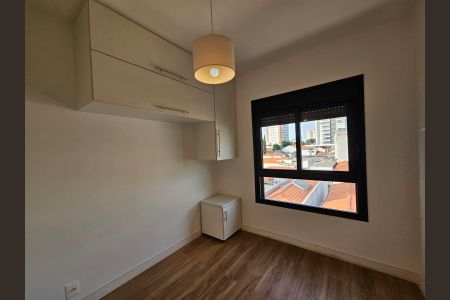 Apartamento à venda com 39m², 1 quarto e 1 vagaQuarto