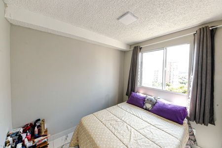 Quarto de apartamento para alugar com 2 quartos, 32m² em Parque São Lourenço, São Paulo