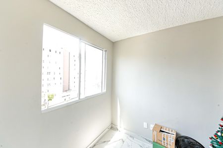 Apartamento para alugar com 32m², 2 quartos e sem vagaQuarto 2