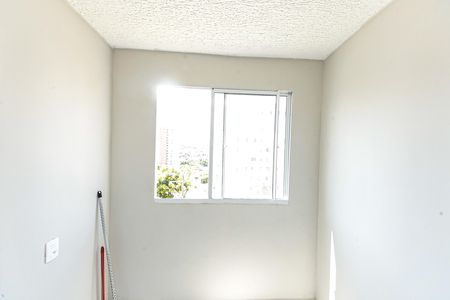 Apartamento para alugar com 32m², 2 quartos e sem vagaQuarto 2