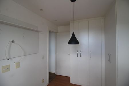 Apartamento para alugar com 54m², 2 quartos e 1 vagaQuarto 1
