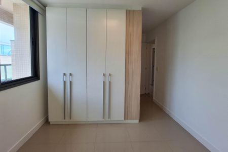 Apartamento para alugar com 250m², 2 quartos e 2 vagasSuíte 1