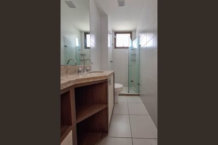 Apartamento para alugar com 250m², 2 quartos e 2 vagasBanheiro da Suíte 1