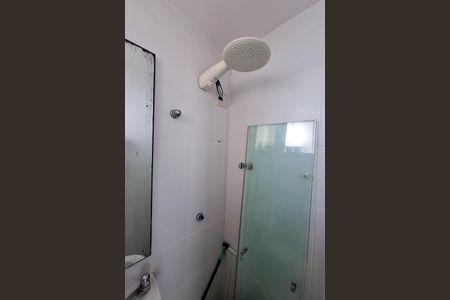 Apartamento para alugar com 250m², 2 quartos e 2 vagasBanheiro de serviço