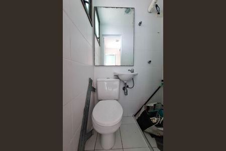 Apartamento para alugar com 250m², 2 quartos e 2 vagasBanheiro de serviço