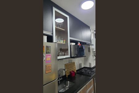 Apartamento à venda com 44m², 2 quartos e 1 vagaCozinha