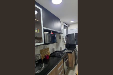 Apartamento à venda com 44m², 2 quartos e 1 vagaCozinha