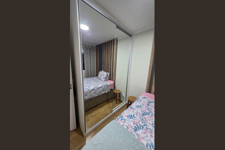 Apartamento à venda com 44m², 2 quartos e 1 vagaQuarto