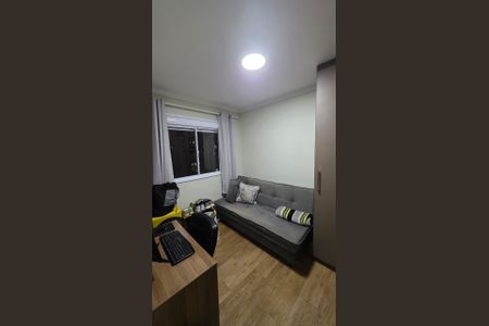 Apartamento à venda com 44m², 2 quartos e 1 vagaQuarto