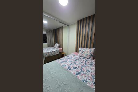 Apartamento à venda com 44m², 2 quartos e 1 vagaQuarto