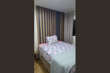 Apartamento à venda com 44m², 2 quartos e 1 vagaQuarto