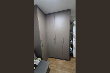 Apartamento à venda com 44m², 2 quartos e 1 vagaQuarto