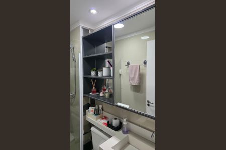 Apartamento à venda com 44m², 2 quartos e 1 vagaBanheiro