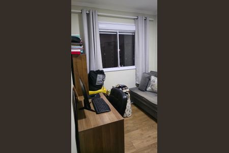 Apartamento à venda com 44m², 2 quartos e 1 vagaQuarto