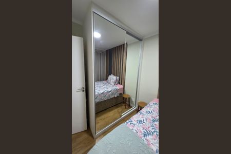 Apartamento à venda com 44m², 2 quartos e 1 vagaQuarto