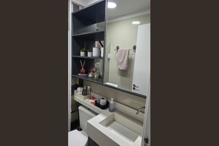 Apartamento à venda com 44m², 2 quartos e 1 vagaBanheiro