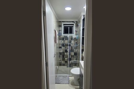 Apartamento à venda com 44m², 2 quartos e 1 vagaBanheiro