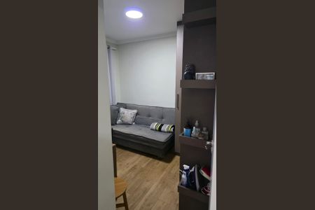 Apartamento à venda com 44m², 2 quartos e 1 vagaQuarto