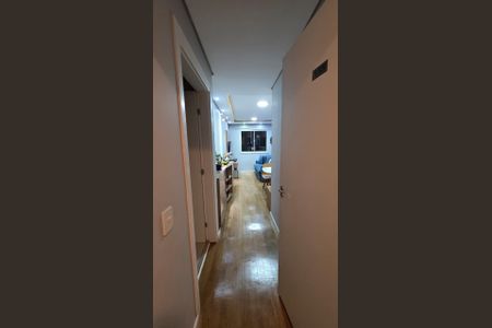 Apartamento à venda com 44m², 2 quartos e 1 vagaCorredor