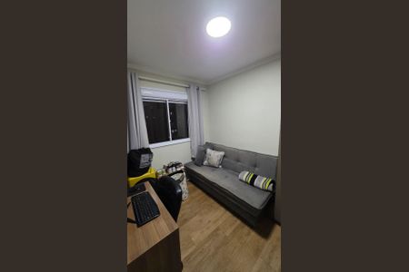 Apartamento à venda com 44m², 2 quartos e 1 vagaQuarto