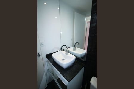 Apartamento à venda com 62m², 2 quartos e 1 vagaBanheiro Social
