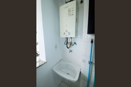 Apartamento à venda com 62m², 2 quartos e 1 vagaÁrea de Serviço