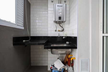 Apartamento para alugar com 39m², 1 quarto e 1 vaga Apartamento para alugar com 39m², 1 quarto e 1 vagaÁrea de Serviço